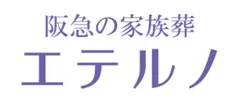 阪急メディアックス エテルノのバナー