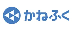 かねふくのバナー