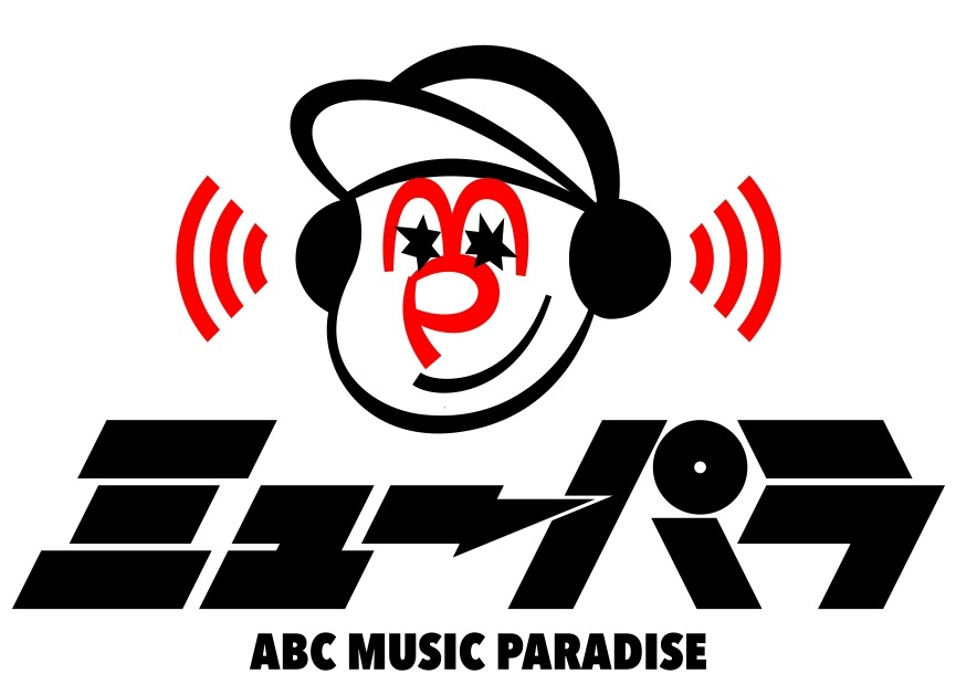 ABCラジオ―AM1008kHz・FM93.3MHz｜ABCラジオ