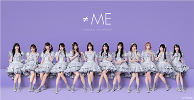 ≠ME