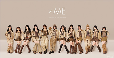 ≠ME