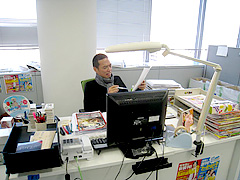 photo