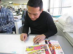 photo