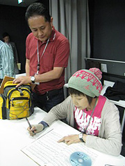 photo