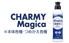 CHARMY Magica