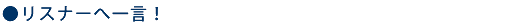 Xi[ֈꌾ