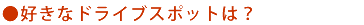 DȃhCuX|bǵH