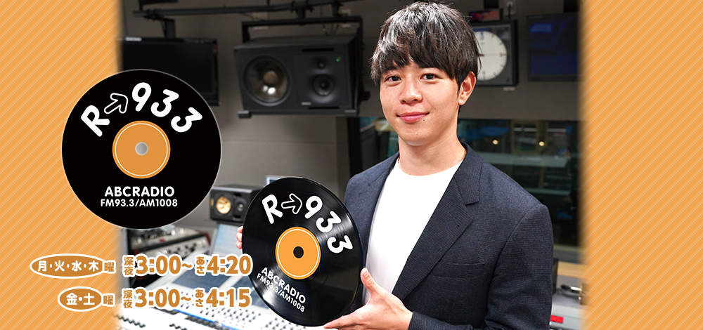 National FM/TV 1-3H ラジオ Amazon.co.jp: Greeshow 防災ラジオ 多機能 懐中電灯 SW/AM/FM