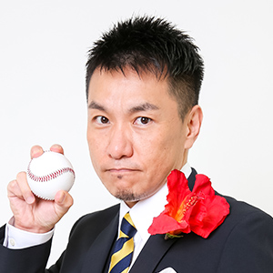 ますだおかだ 増田英彦