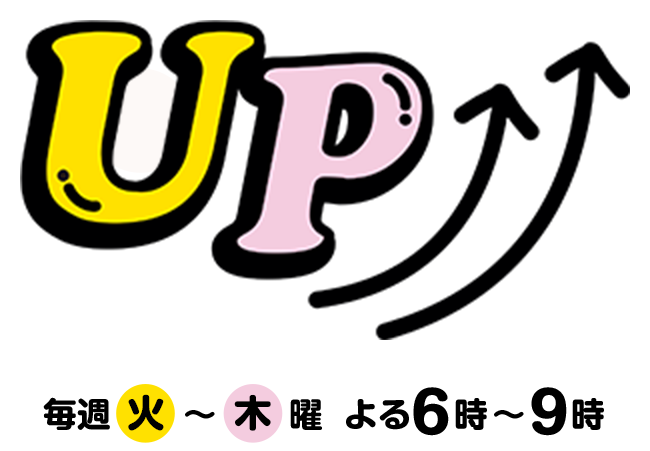 UP↑↑