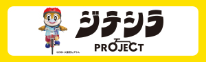 大阪府ジテシラProject